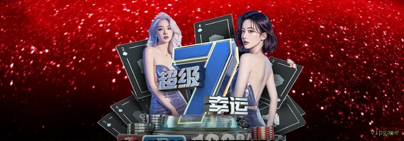 Checklist para avaliar a plataforma vipgame